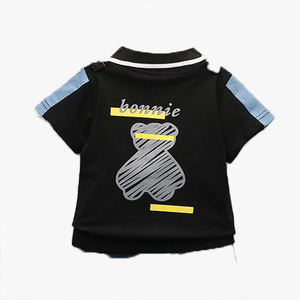 Polo para Niños, Estilo Coreano, Nuevo Estilo de Verano, Cuello de Solapa con Dibujos Animados, Manga Corta, Logotipo Personalizable - Product Image 1