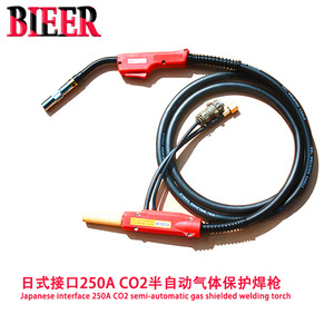 Bier Welding Torch 200A-250A 3M Cable Air Cooled CO2 Welding Tool - Product Image 3