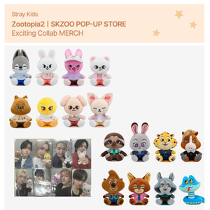 ตุ๊กตาสะพายไหล่ KPOP Stray Kids ZOOTOPIA2 SKZOO ตุ๊กตาตัวการ์ตูนน่ารัก ของสะสมสำหรับแฟนคลับไอดอลเกาหลี - Product Image 3