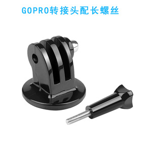 ขายึดกล้องแอคชั่นแบบเหล็ก ถอดเร็ว ขนาด 2.8 ซม. 3 ซม. 3.5 ซม. สำหรับ GoPro Hero9 XiaoYi SJCAM DJI Osmo อุปกรณ์เสริมกล้อง - Product Image 3