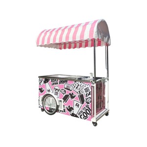 Carrito de helados con logotipo personalizado / Carrito de helados móvil para venta - Product Image 6