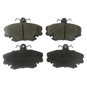 Pastillas de freno delanteras para <span class=keywords><strong>coche</strong></span>, repuestos para LADA, NISSAN, RENAULT'Dacia, Logan, MCV, Renault, Clio, <span class=keywords><strong>Twingo</strong></span>, D1146, <span class=keywords><strong>precio</strong></span> de fabricante - Product Image 2