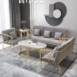 Ensemble canapé et table basse de luxe pour hôtel 2026 - Product Image 1