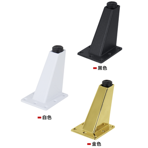 Patas Inclinadas de Aleación de Aluminio para Muebles, Ajustables, de 9.2 cm, para Mesitas de Noche, Mesas de TV y Mesas de Centro - Product Image 1