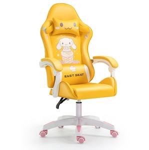 ราคาโรงงานสีเหลืองสำนักงานเก้าอี้เกมที่มีรูปแบบสุนัขการ์ตูนน่ารัก - Product Image 1