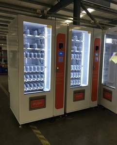 競争力のある価格サポートユーロ通貨のスマートボトルドリンク自動販売機 - Product Image 6