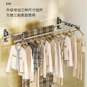 Moshang Wall Mounted <b>Clothes</b> <b>Rack</b> Single Bar Push Pull Type For Bathroom Balcony Indoor Use - Product Image 2