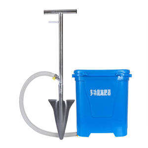 เครื่องใส่<span class=keywords><strong>ปุ๋ย</strong></span>ด้วยตัวเอง - Product Image 1