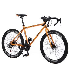 Bicicleta de Carretera con Cuadro de 40/60 mm, 24 Velocidades, 24/26 Pulgadas, Manillar Recto, Bicicleta de Carreras para Adultos, Estudiantes, Hombres y Mujeres - Product Image 3