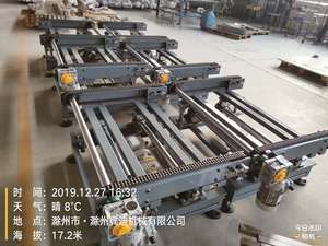 Palet taşıma zincirli konveyör - Product Image 6