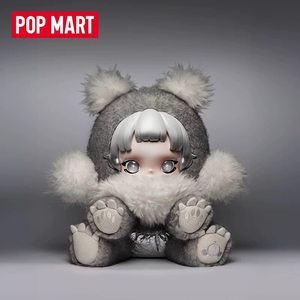 ตุ๊กตา SKULLPANDA Punk <span class=keywords><strong>Panda</strong></span> ของแท้จาก Popmart ใหม่ 100% ตุ๊กตาหน้าไวนิล ของเล่นตุ๊กตาไวนิล ฟิกเกอร์แอคชั่นไวนิล พวงกุญแจตุ๊กตา จี้ตุ๊กตา - Product Image 3