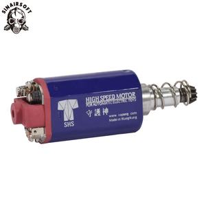 Moteur AEG ultra-rapide, type axe long/court pour boîte de vitesses Ver.2 - Product Image 4