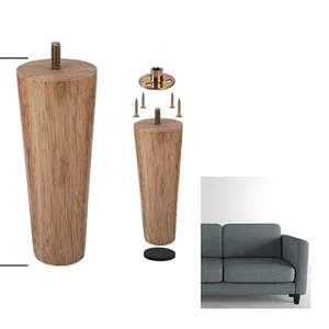 木质家具配件更换DIY锥形椅腿沙发搁脚凳咖啡桌椅子脚床腿