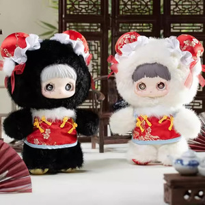 ตุ๊กตาของเล่นและของขวัญวันเกิดของ LINDA's ยอดนิยมรุ่นที่สามในฤดูใบไม้ผลิบทกวีกล่องปริศนาของเล่นตุ๊กตา - Product Image 6