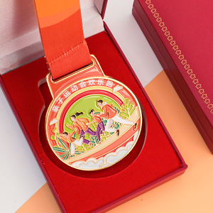 Médailles en métal émaillé de haute qualité sur le thème des dessins animés avec ruban dégradé pour les compétitions d'activités parent-enfant et les événements de défi amusants - Product Image 5