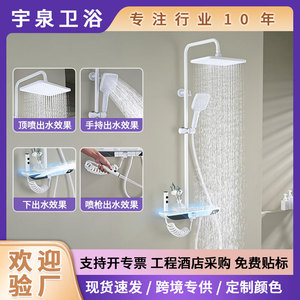 White Thermostatic <b>Shower</b> Set With Led Rain Head Wall Mounted Modern Bathroom <b>Shower</b> <b>System</b> Top Spray Water Plating - Product Image 5