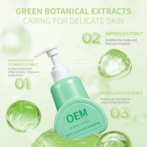 Productos OEM seguros <span class=keywords><strong>para</strong></span> el cuidado de <span class=keywords><strong>la</strong></span> piel y el <span class=keywords><strong>cabello</strong></span> <span class=keywords><strong>para</strong></span> niños, diseñados específicamente <span class=keywords><strong>para</strong></span> el champú suavizante <span class=keywords><strong>para</strong></span> niños - Product Image 5