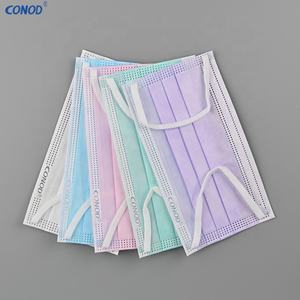 หน้ากากอนามัยทางการแพทย์3ชั้น,หน้ากากทางการแพทย์หน้ากากผ้าแบบคล้องหูสไตล์ใหม่หน้ากากทางการแพทย์สีเขียว - Product Image 6