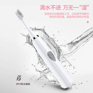 Cepillo de Dientes Eléctrico Sónico Inteligente Westone, Funciona con Batería, Resistente al Agua IPX7, Opciones de Color Rosa, Blanco y Azul - Product Image 4