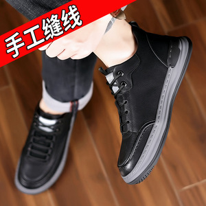 Men Retro Cow Leather Sneakers Round <b>Toe</b> Plush Lining Rubber Outsole Anti-Slippery Low Heel Walking - Product Image 4