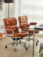 Silla de Oficina de Cuero Genuino, Silla Giratoria para Computadora con Respaldo Ergonómico y Altura Ajustable para Escritorio de Estudio en Casa