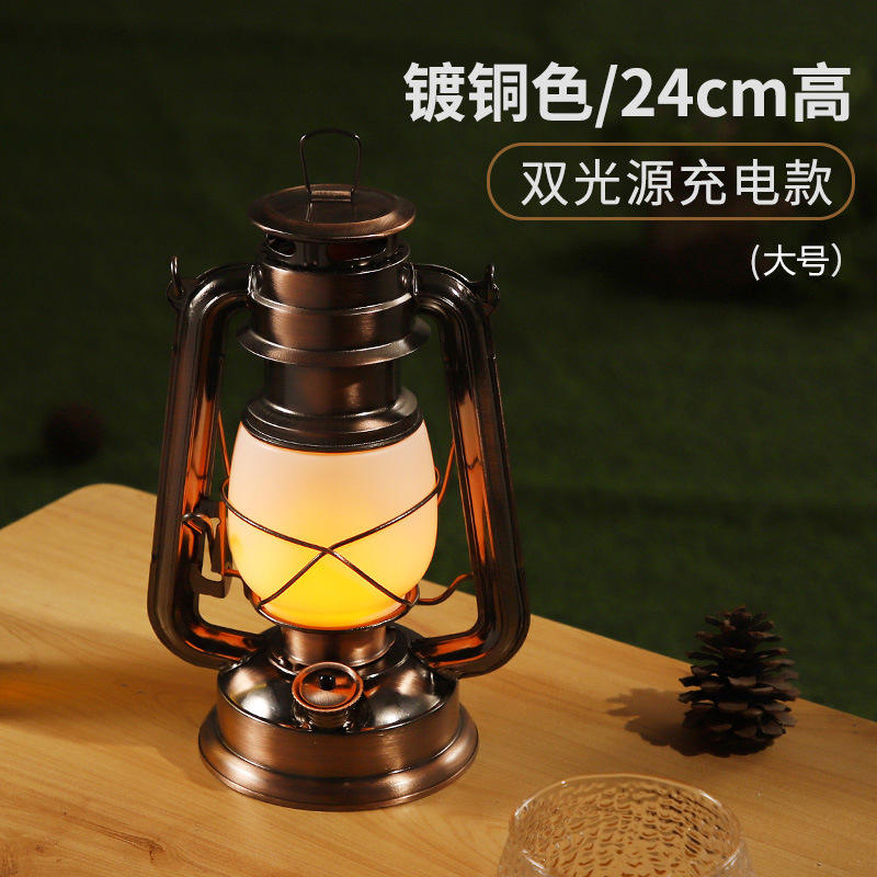 L244SR บรอนซ์โบราณขนาดเล็ก 123*220มม