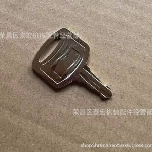 Llave Dk1100 compatible con dispensador Tork, llave 200260, caja de pañuelos de metal duradera - Product Image 3