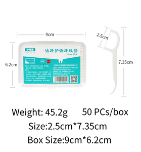 Fil <span class=keywords><strong>dentaire</strong></span> extra-lisse avec support, 50 pièces – Nettoyage efficace des dents, accessoire d'équipement de thérapie buccale pour la maison et les voyages - Product Image 2