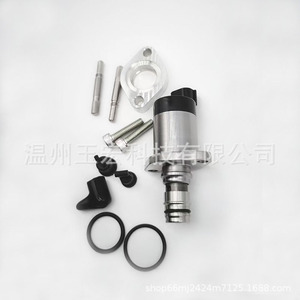 Vanne SCV 8-98145484-1 avec actionneur électrique pour Mitsubishi Isuzu et accessoires - Product Image 2