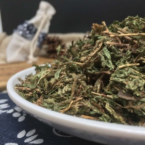 Vente en gros de <span class=keywords><strong>Shi</strong></span> <span class=keywords><strong>Shang</strong></span> Bai, herbes chinoises, cyprès de pierre, grande variété de produits - Product Image 3