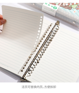 Barato al por mayor de dibujos animados lindos coloridos Carpeta de página de título PP cubierta de acrílico decoración línea Horizontal página interior cuaderno - Product Image 3