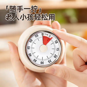 Minuteur mécanique de cuisine rond rose, compte à rebours de 60 minutes, commande tactile, fonctionnement facile pour la cuisson et la gestion du temps - Product Image 5