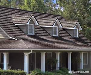 Tuiles métalliques modernes revêtues de pierre, personnalisation d'échantillons, <span class=keywords><strong>prix</strong></span> des tuiles métalliques revêtues de pierre, bardeaux pour toits résidentiels - Product Image 2
