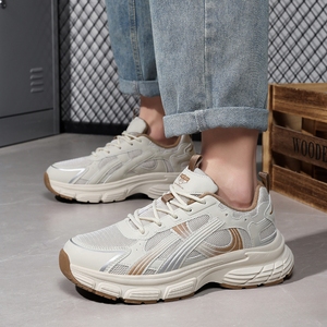 Zapatillas Deportivas de Alta Calidad para Mujer, Antideslizantes, con Parte Superior de PU, Cómodas, con Cordones, Estilo Baloncesto, para Caminar - Product Image 2