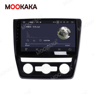 10 "Android 10 Voiture Radio Multimédia Lecteur Vidéo GPS Navigation pour <span class=keywords><strong>Skoda</strong></span> <span class=keywords><strong>Yeti</strong></span> 5L 2009 2010 2011 2012 <span class=keywords><strong>2013</strong></span> 2014 Tête Unité 2 Din - Product Image 3
