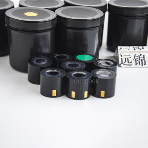 Gen.2 + הטוב ביותר מוצר דור השני הפוך צינור מגבר תמונה אינפרא אדום ראיית לילה - Product Image 5