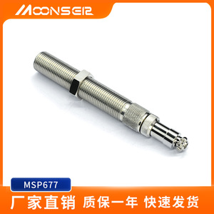 Sensor de Velocidad MoonsEiz MSP677 con Efecto Hall y Magnetoeléctrico para Vehículos Diésel - Product Image 5
