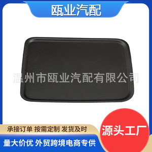 Cubierta para Reposabrazos de Chevrolet Silverado 2016-2024, Pieza para Consola Central de Almacenamiento 22876379 - Product Image 4