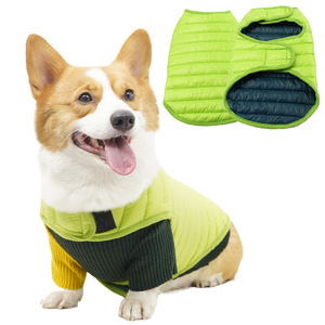 <b>Dog</b> Cotton Padded Coat Warm Winter Autumn Casual <b>Clothes</b> For Medium Large <b>Dogs</b> Outdoor Cold Protection Wear - Product Image 5