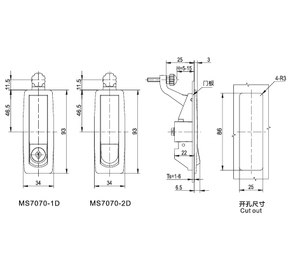 MS7070-2D Hợp kim kẽm đòn bẩy chốt lắp ráp với khóa rasied Kích hoạt máy bay khóa - Product Image 4