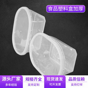 Conteneur de stockage alimentaire cylindrique avec couvercle à clipser pour la conservation de la fraîcheur, utilisation en cuisine et pour les fêtes, origine Pingxiang - Product Image 2