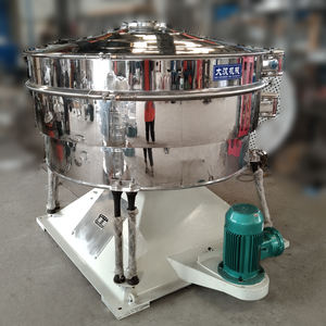 เครื่องคัดกรองแร่เหล็กกล้าไร้สนิมแบบวงกลมพร้อมมอเตอร์สั่นสะเทือนแนวตั้ง ประสิทธิภาพสูง เสียงรบกวนต่ำ แบบถังสั่น - Product Image 6