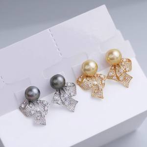 WENCHI DIY Accessoires de perles 10878 Boucles d'oreilles en argent S925 avec plateau vide pour perles rondes de 8-12mm, bijoux en cristal en forme de feuille, Chine - Product Image 3