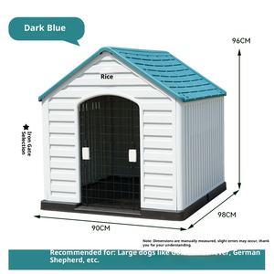 מפעל כלב חיצוני ישיר בית כלב מוגן מפני רוח ארבע עונות כללי חומר pp חומר בינוני גדול וילה ללא הרכבה - Product Image 6