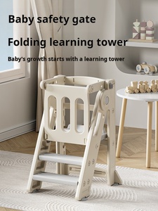 Torre di apprendimento con schienale protettivo, <span class=keywords><strong>sedia</strong></span> da pranzo multifunzione regolabile e sicura per bambini, seggiolone pieghevole per l'alimentazione del neonato - Product Image 1