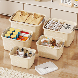 <span class=keywords><strong>Caja</strong></span> de Almacenamiento Haogle de Alta Calidad con Diseño Floral Colorido, Multitamaño, Impermeable, con Tapa - Product Image 1