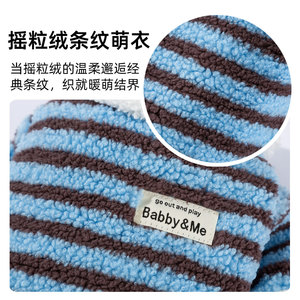 Pull en polaire rayé Babby&Me pour chats, vêtements d'automne et d'hiver pour animaux de compagnie, manteaux et vestes rouges et bleus - Product Image 3