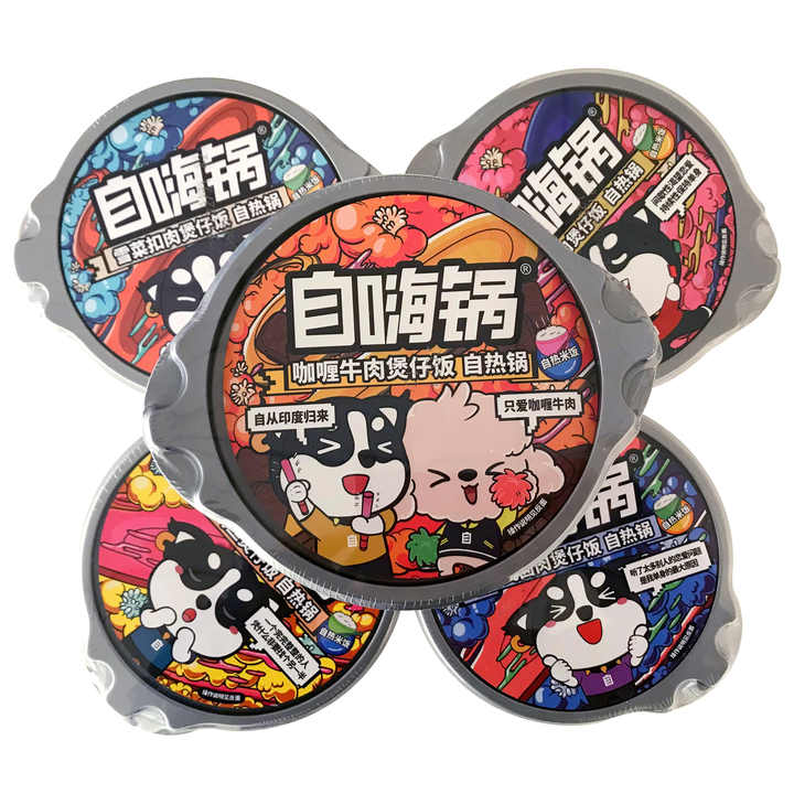 Wholesale Self Heating Dry Instant Rice Zihaiguo Instant Self Heating Hotpot
