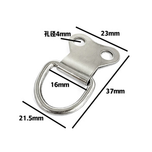 Crochet double trou argenté 23x37mm en métal pour accrocher cadres, miroirs et tableaux - Product Image 1
