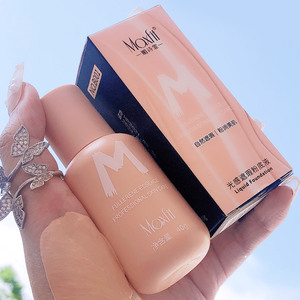 แป้งพัฟเนื้อแมทท์ ขนาดใหญ่ แปรงจอย สเปรย์แต่งหน้า วีแกน  แบบหลอด  แป้งอัดแข็ง รองพื้น - Product Image 5